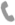 Telefonas